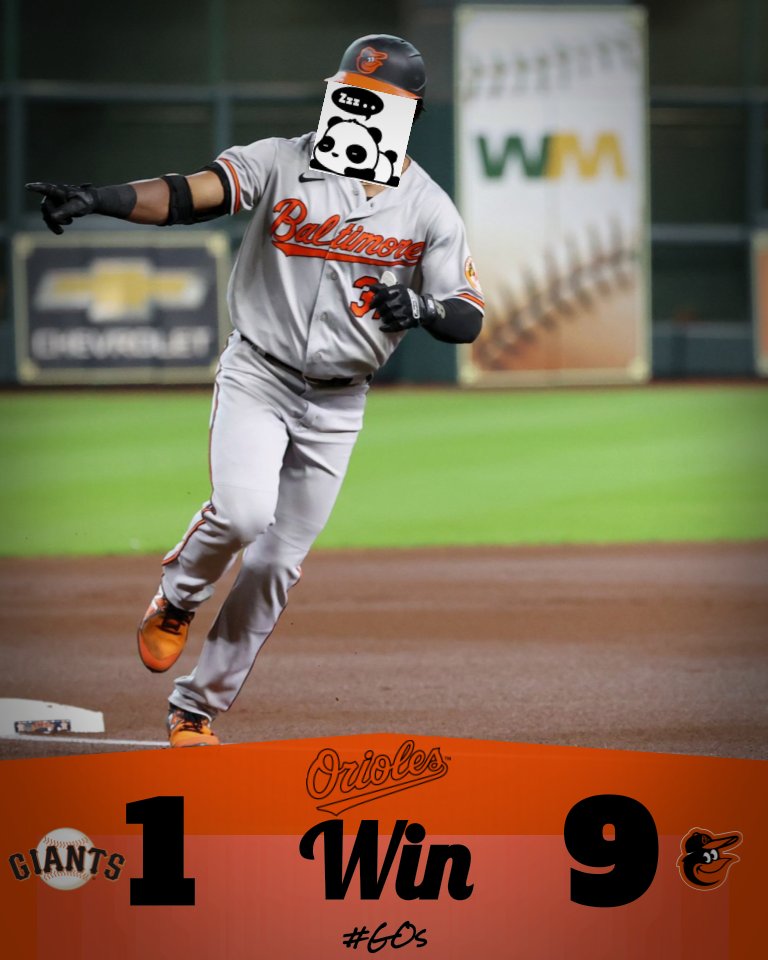 Fake Orioles tweet media