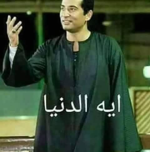 خدي ال history من البيشنت يا دكتورة