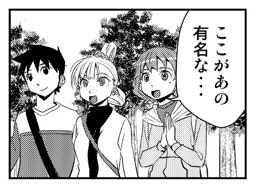 おはようございます😄
土日で久しぶりのOLは女子高生の更新分6ページを完全させました✨後は表紙を描いて週末に更新します😊
さて仕事行きますかー😅 