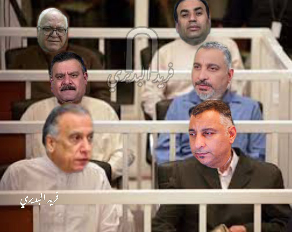 #بسم_تشرين_باكونه_الحرامية