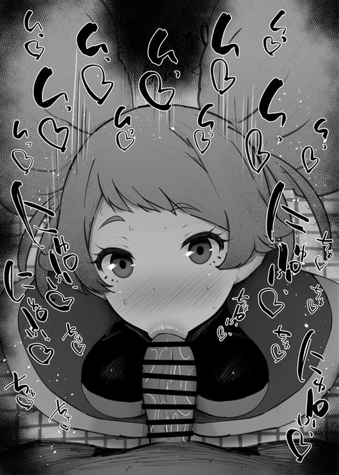 おはフェラ水星の魔女ふぇらちお便女820号「チュアチュリー・パンランチ」 