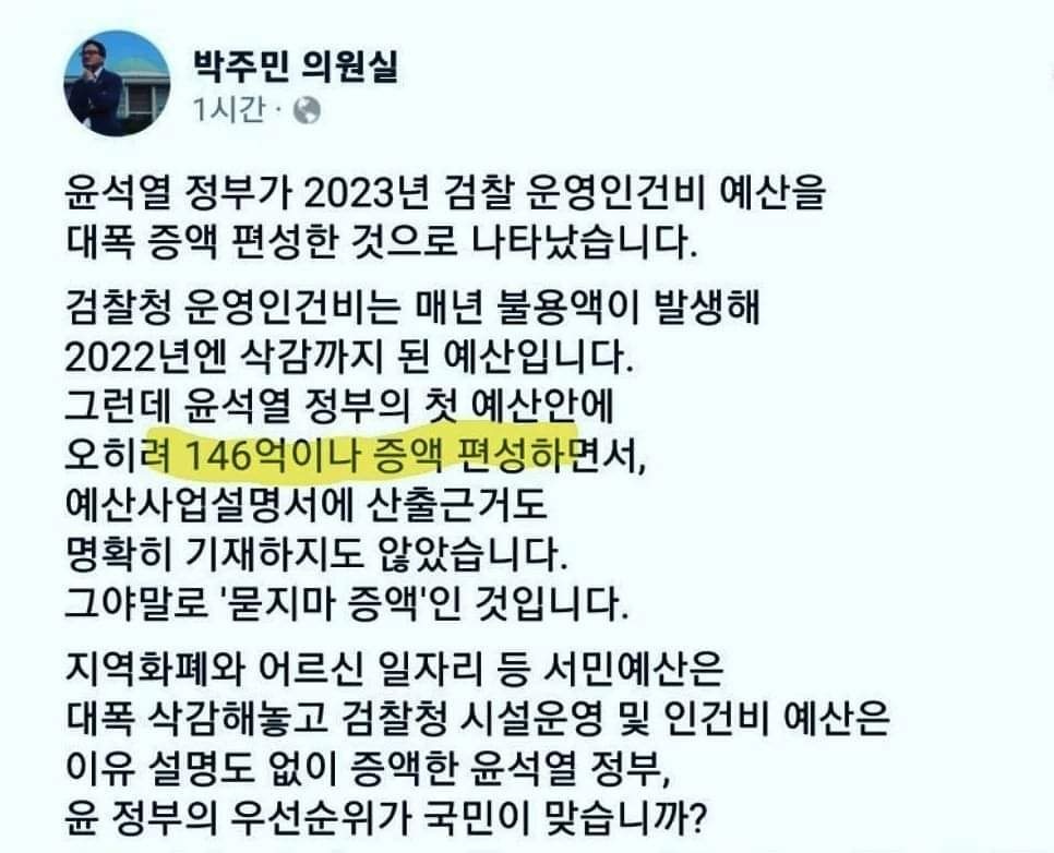 pass21kr's tweet photo. https://t.co/mhcAnjxjzw