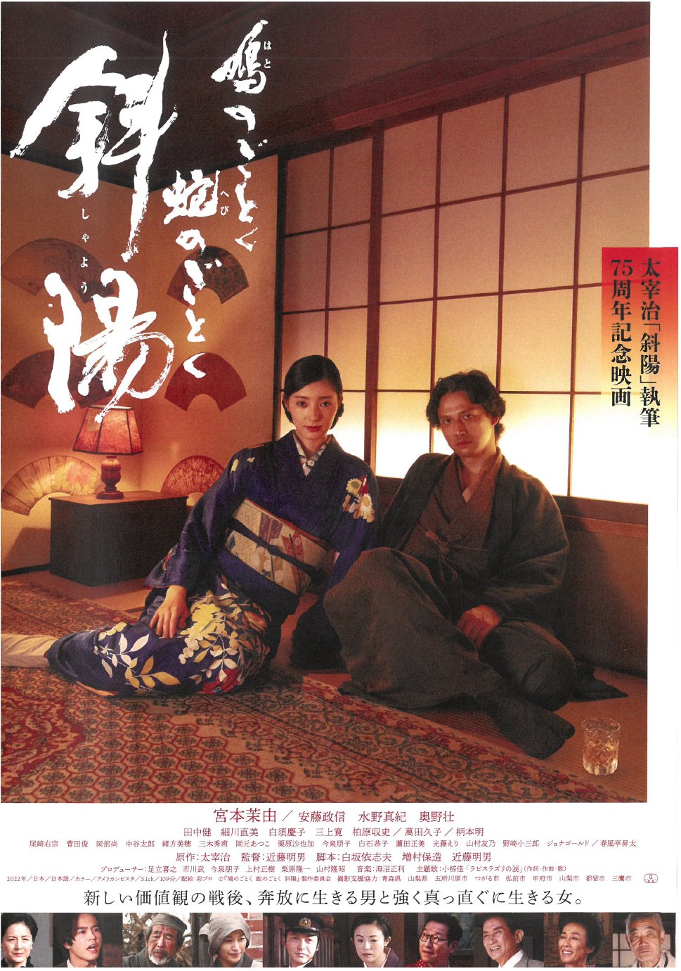 吉祥寺プラザ 公式 Kichi Plaza Twitter