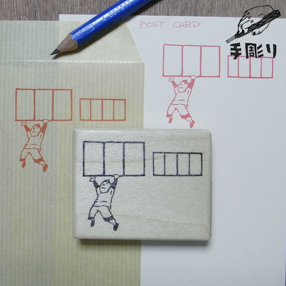 うんてい のイラスト マンガ作品 7 件 Twoucan