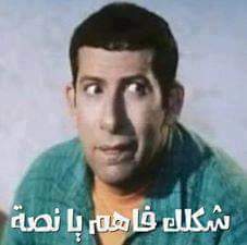 zsc_omm's tweet photo. @e_hassn2 🤣🤣🤣 https://t.co/6IBohkK3v4