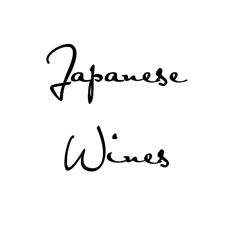 winetleman's tweet photo. Y que tal si hablamos de los vinos del Japón? 🍷🇯🇵
Me he atrevido con este post a dar a conocer un poco más sobre los vinos y variedades tan interesantes que encontramos en el país nipón.
https://t.co/bskhksiSHY 
#vinosjaponeses #japanesewines https://t.co/PJGqKEimXT