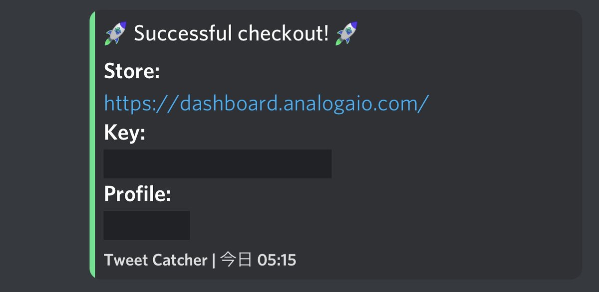TweetCatcherSuccess tweet media