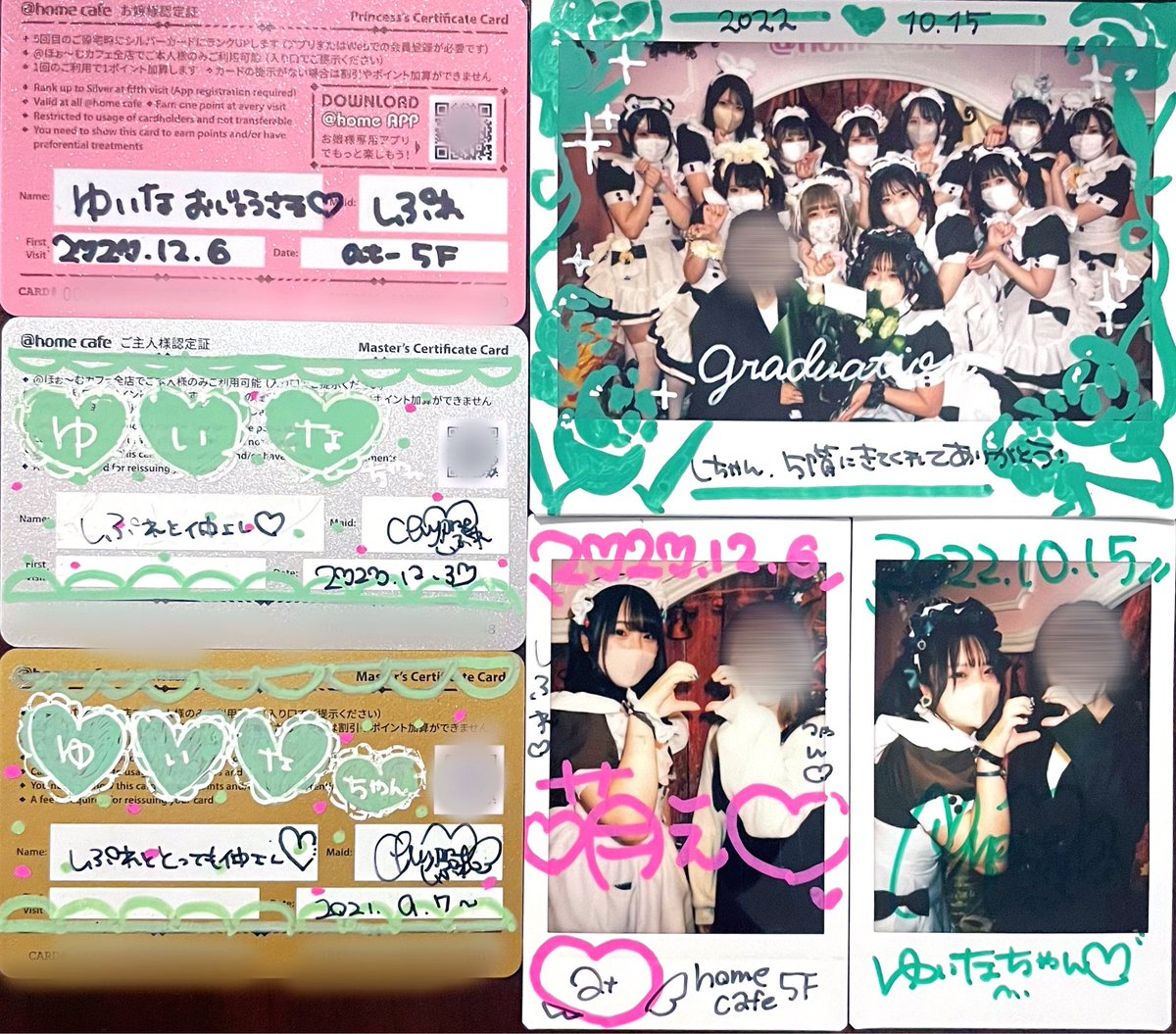 なにぬねのゆいな tweet media
