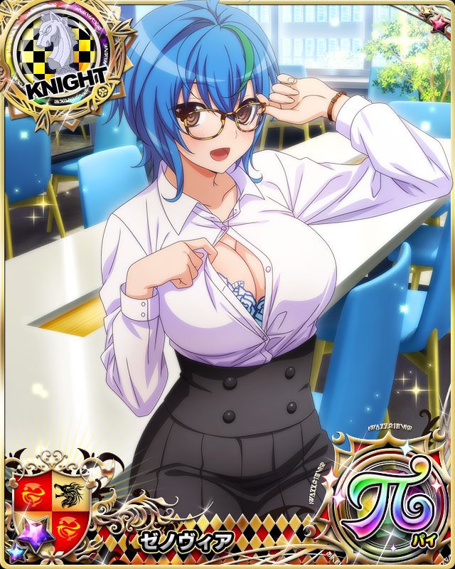Xenovia had gotten a part time job as an assistant to a coding company. She was walking down the street of the shopping district.

“Hmmm. Where train was it again?”
