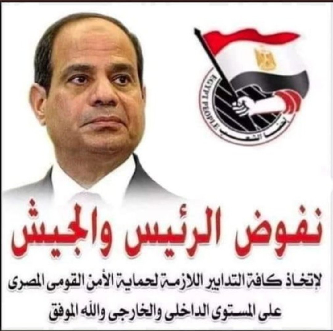 AmAlsysy's tweet photo. @qicvmQ26ZYHJOdD https://t.co/81mUJkXDiQ