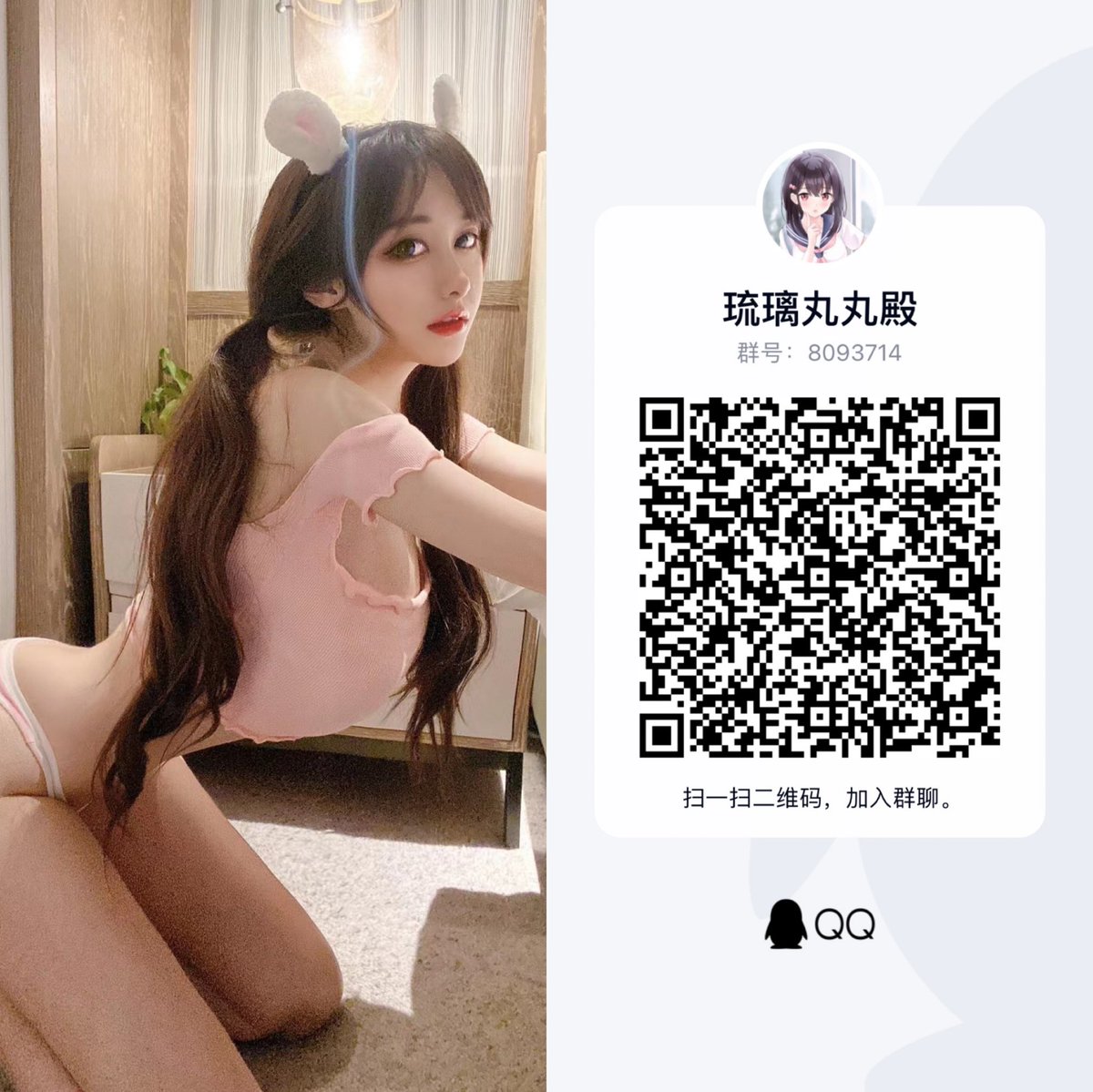 Nafeesking15's tweet photo. Love you again #文爱 #视频裸聊     #裸聊 https://t.co/3h1EZYoA4u