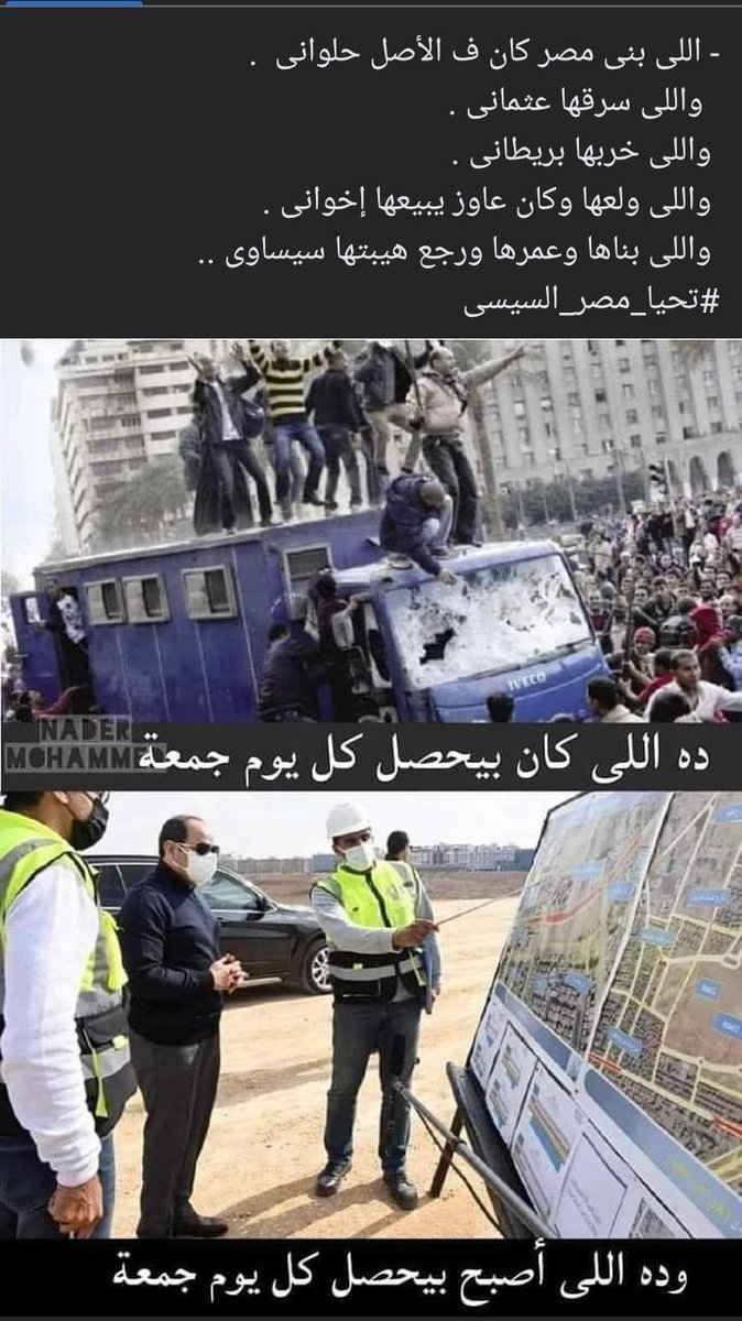 AmAlsysy's tweet photo. @HossamAlGhamry هههههههههه هههههههههه هههههههههه هههههههههه هههههههههه هههههههههه هههههههههه ياموكوس https://t.co/L1qqcxm8H7