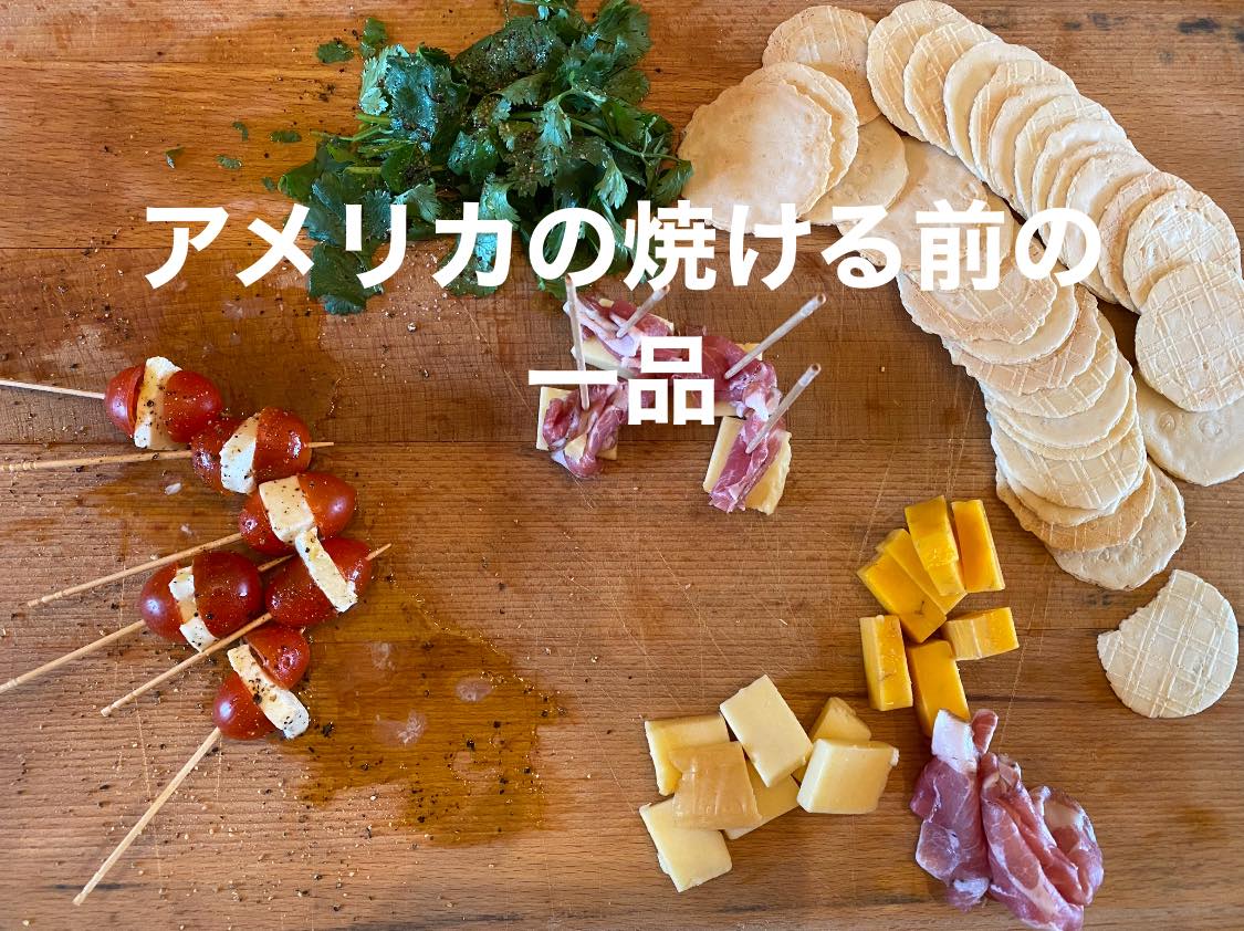 jbbqa's tweet photo. #アメリカ #バーベキュー検定 #JBBQA #バーベキュー好きと繋がりたい https://t.co/W8aChKNmy3