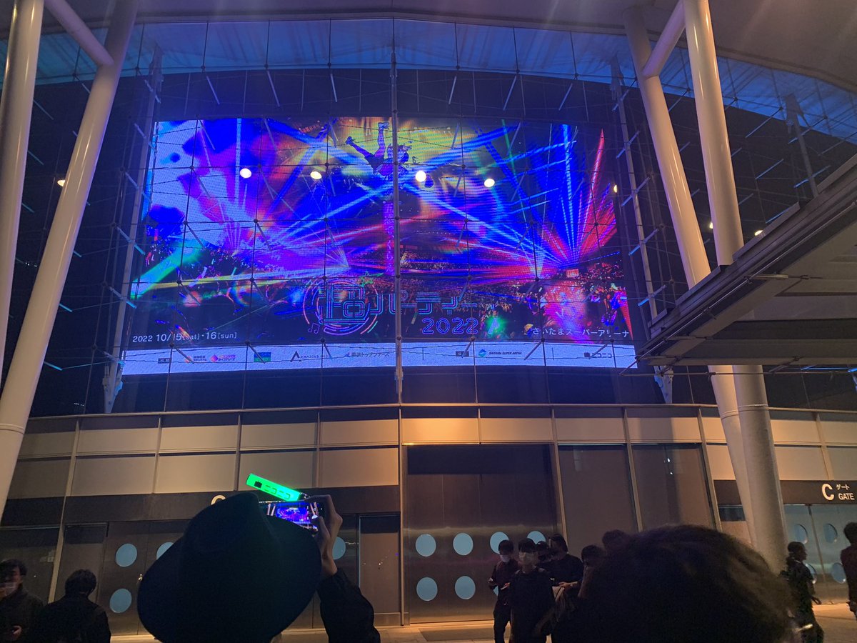 B6If6's tweet photo. ニコニコ超パーティー本当にありがとうございました！最高の一日となりました！！ #ニコニコ超パーティー2022 https://t.co/f2vVts1oLs
