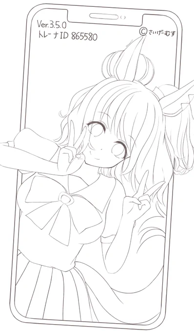 マーチャンwip 