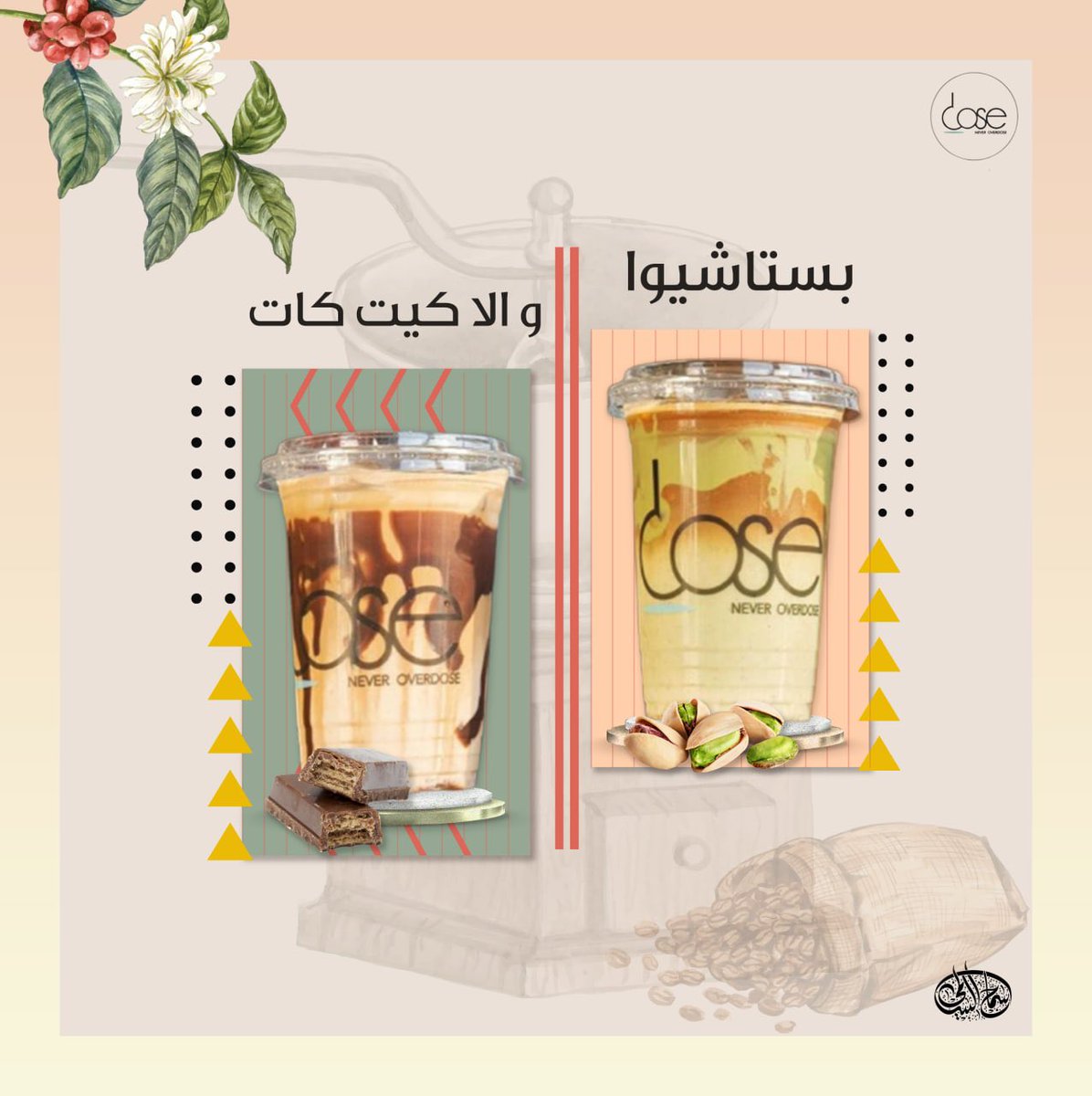 سـمـاح محمد tweet media