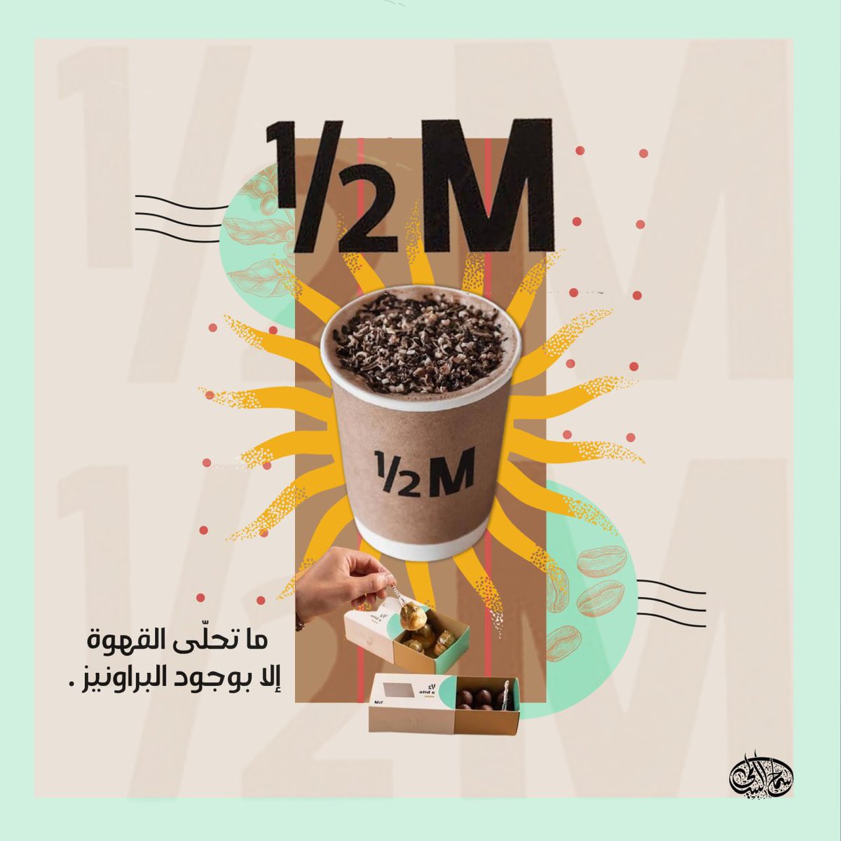 سـمـاح محمد tweet media