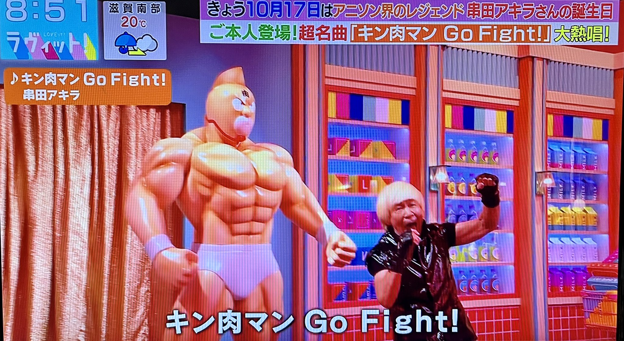 キン肉マンgofight Twitter Search Twitter