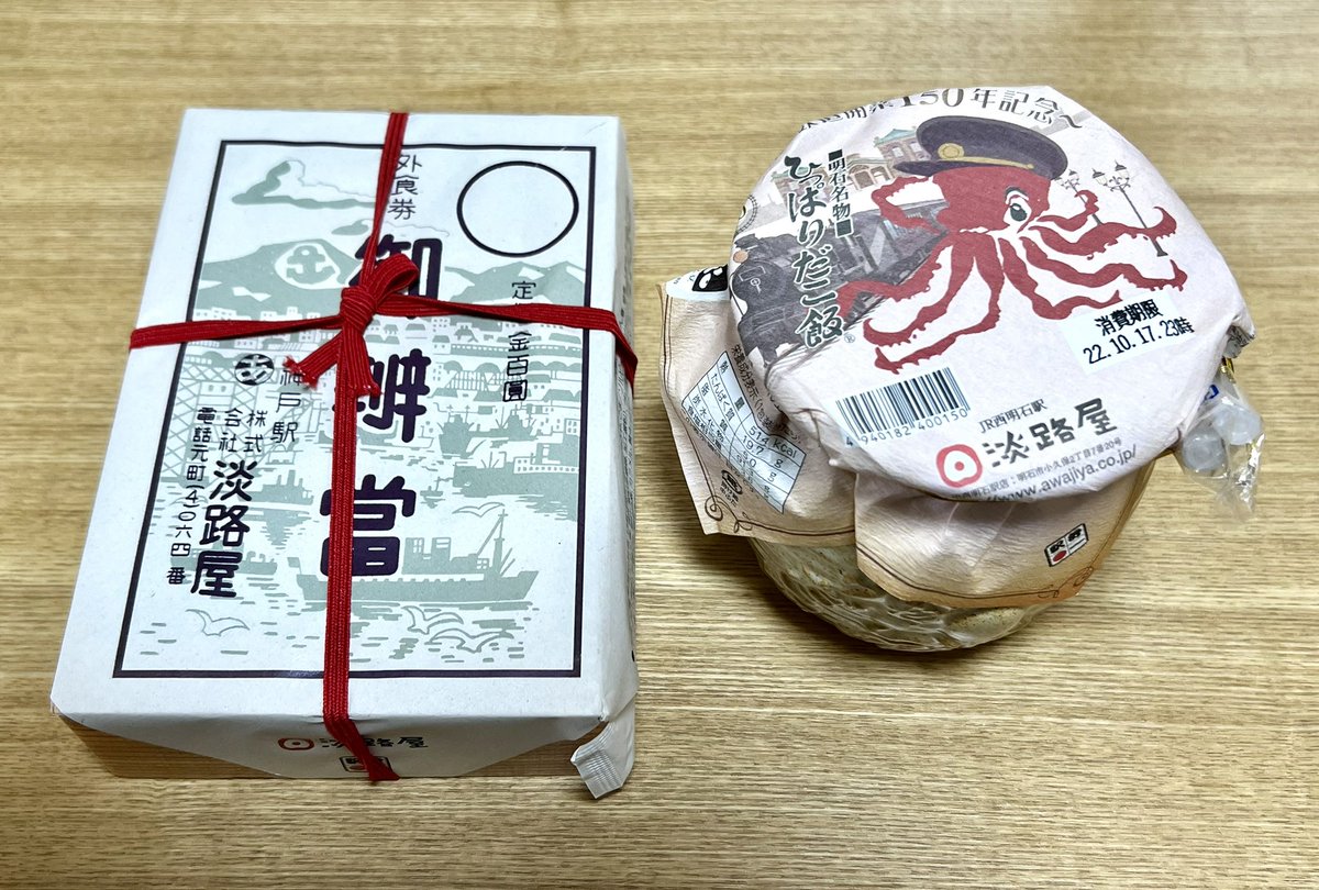 kao🍏 (@k_k1103) / Posts / X