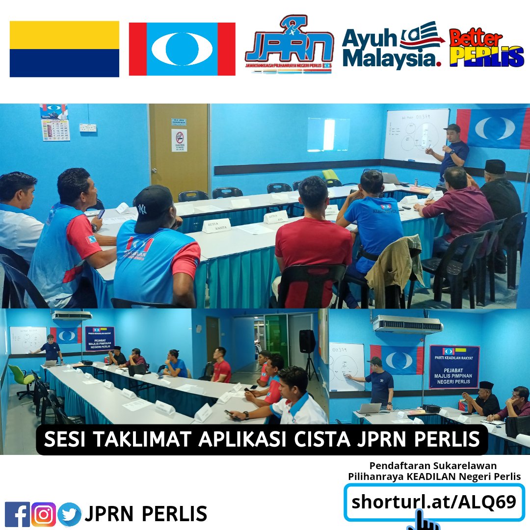 JPRN_Perlis's tweet photo. Sesi Taklimat Aplikasi CISTA JPRN Perlis

#AyuhMalaysia
#BetterPerlis https://t.co/CJjR0HA32W