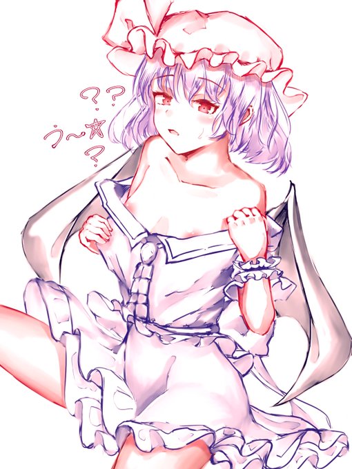 再掲レミリア(๑•̀ㅁ•́ฅ✨
前のフランちゃんの続きで、フランちゃんに胸を見せて欲しいと言われてみせてるしちゅ。 