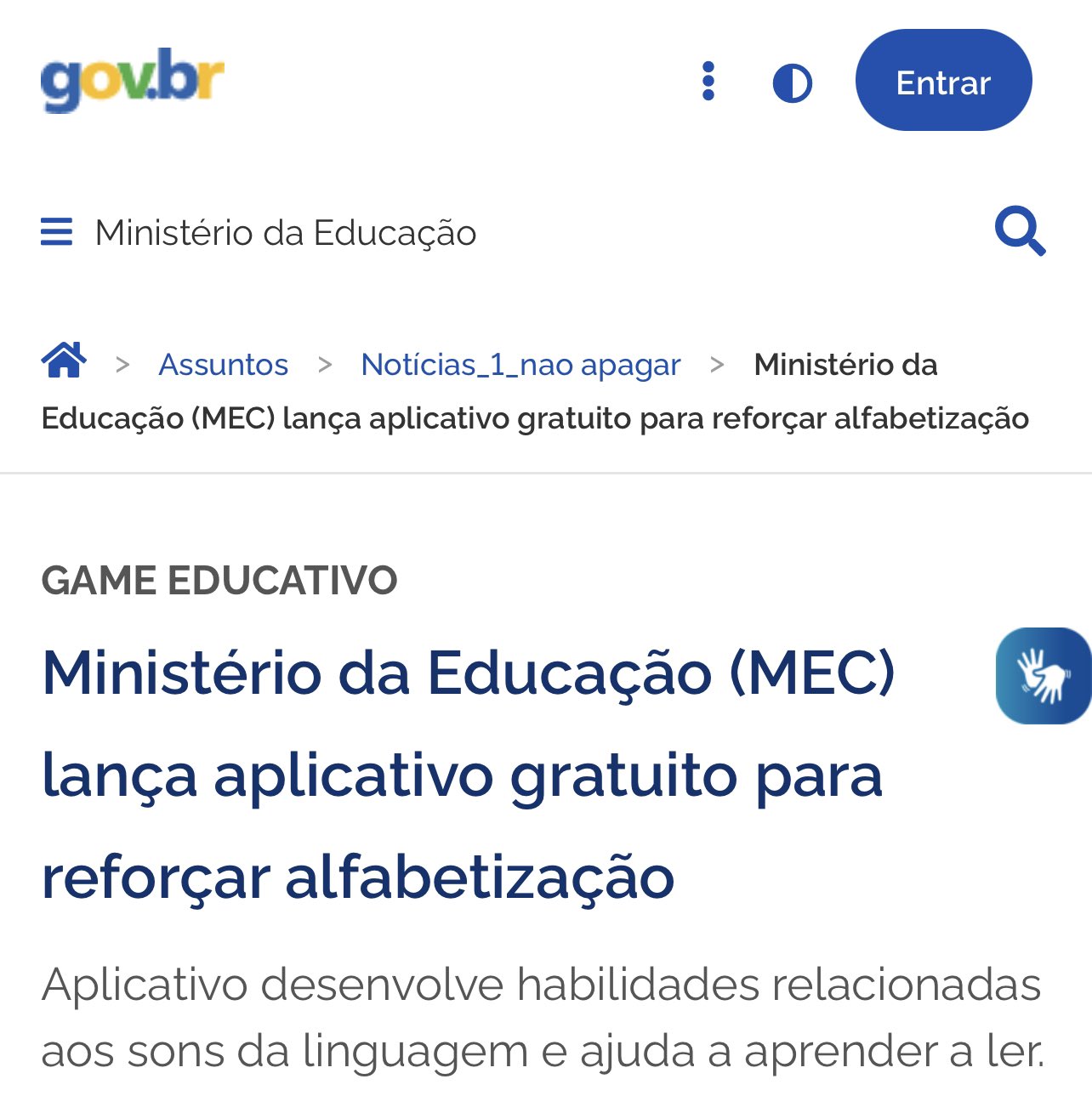 Ministério da Educação lança app para a fase da alfabetização 