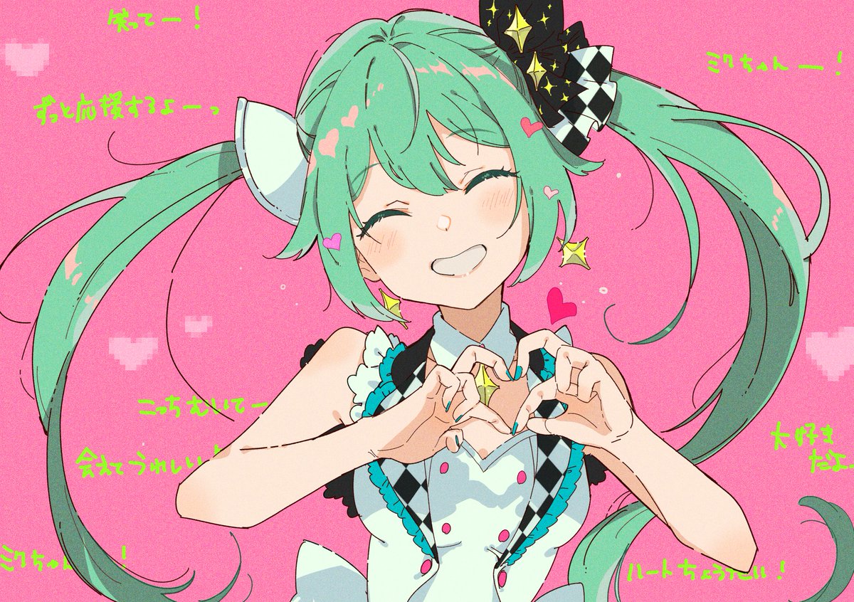 hatsune miku 1girl heart hands heart pink background solo twintails smile  illustration images