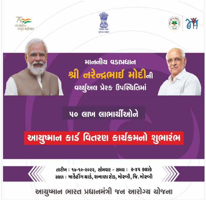 tho_morbi tweet media