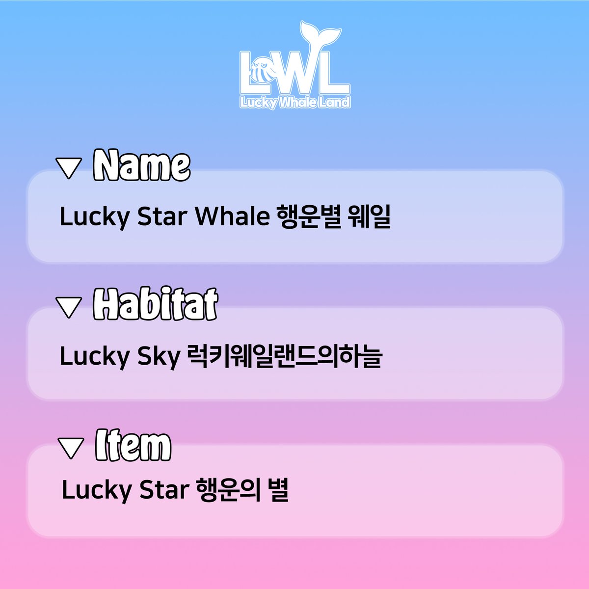 LuckyNftWhale's tweet photo. 🌟Lucky Star Whale 행운별 웨일 

"별이 반짝반짝 빛나는 밤 하늘에 양동이 안의 별들을 행운처럼 나눠주는 고래"를 요청해주신 OG분의 아이디어로 탄생한 #NFT !

럭키웨일랜드의 #OG 나 #WL 가 되면 원하는 컨셉의 NFT를 직접 그려드립니다!

🐳https://t.co/UOqqsjtjRz
🌊https://t.co/ekWXsQirSw https://t.co/pk9wwUOAJ4
