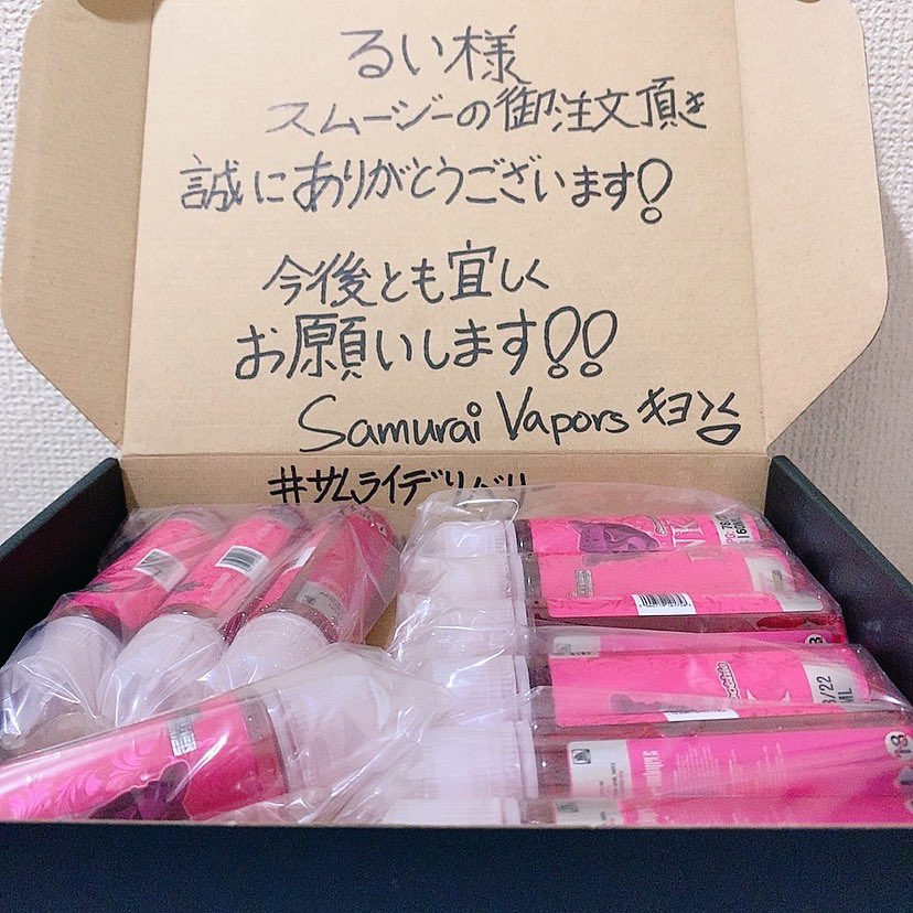 stella_custard's tweet photo. 多忙でなかなか伺えず...久々にデリバリーしていただきました！
SAMURAIさん(@samurai_vapors)から超お気に入りのピンクスムージー( * ॑꒳ ॑*  )✨
いつもありがとうございます⸜( * ॑꒳ ॑*   )⸝！
#SamuraiVapors
#サムライデリバリー
#drvapes https://t.co/LcRZovNJhU