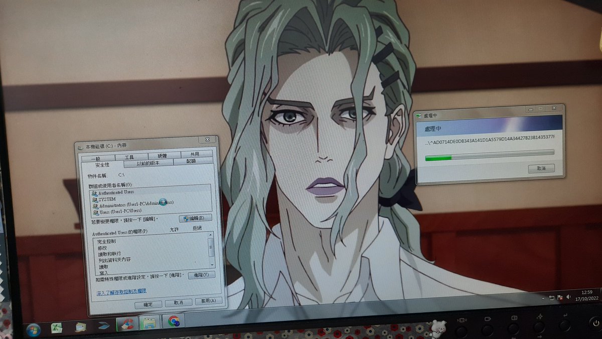 「Me : Stressed...Friend : Should you chan」|野生暗黑文青のイラスト