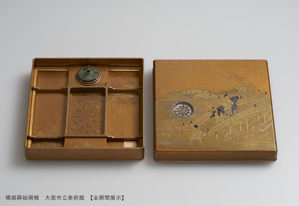 蒔絵硯箱 硯箱の蓋の裏の蒔絵が豪華 共箱付き 得割60% その他