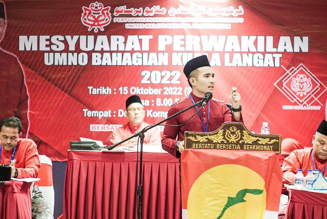 ShahrilComms's tweet photo. Mesyuarat Perwakilan UMNO Bahagian Kuala Langat.

Mesyuarat Perwakilan dirasmikan oleh Datuk Zurihan Ketua UMNO Bahagian Kuala Langat.

Ini merupakan perjumpaan pertama keluarga UMNO Kuala Langat selepas pembubaran Parlimen tetapi juga yang terakhir sebelum PRU-15. https://t.co/NbDgRcsWtB