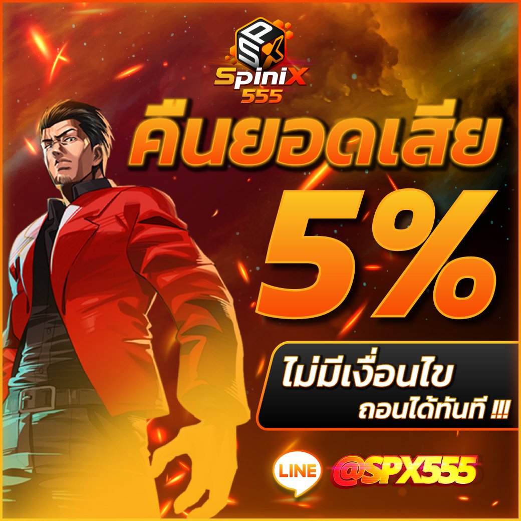 Spinix555's tweet photo. coming soon...
#spinix555 #slotonline #casino https://t.co/VZahomgSmn