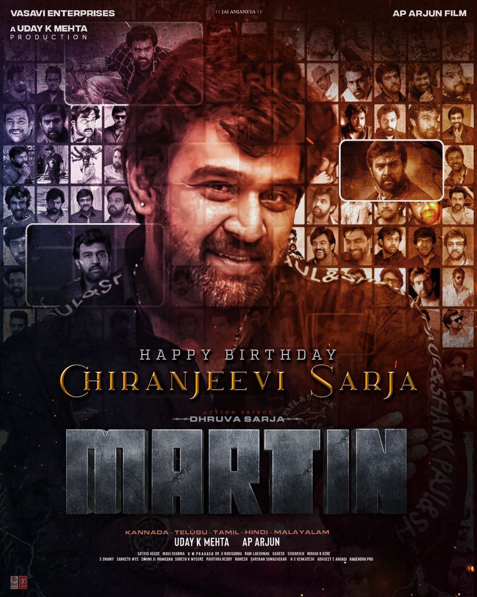 Remembering #ChiruSarja on his Birth Anniversary.