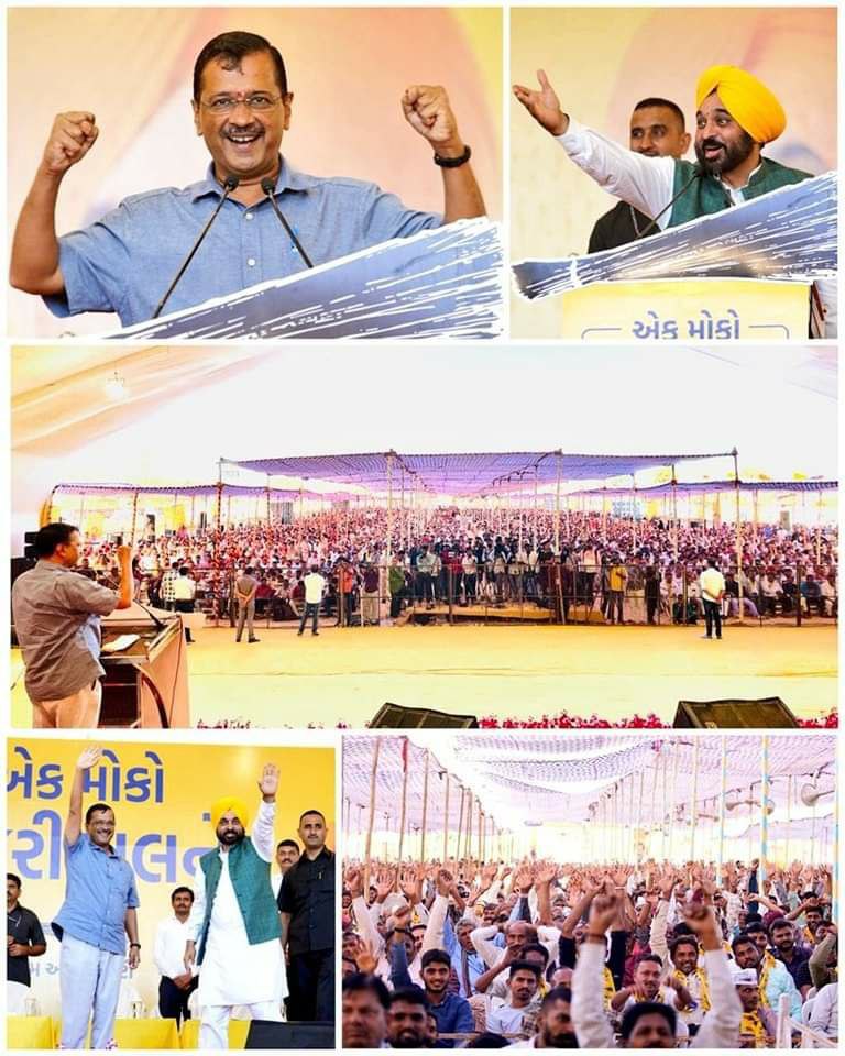 Aap4Ateli's tweet photo. हाथ उठा कर सब ने बोला
एक मौक़ा है AAP को देना।

अब 'परिवर्तन' होना तय है 🔥

#GujaratWithKejriwal https://t.co/QwLRwmp9nx