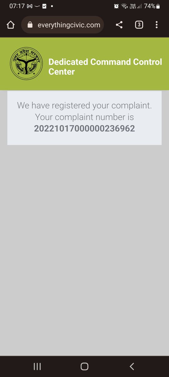 sumanads2006's tweet photo. @sumitsinha @SanyuktaBhatia @LMC_IECofficial Complaint registered today morning https://t.co/BzjB70C0gK