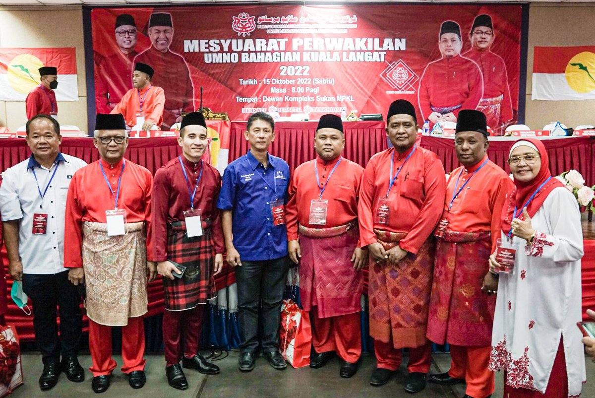ShahrilComms's tweet photo. Semoga kita terus menyatukan fikiran dan tindakan, merapatkan saf dan membetulkan niat perjuangan agar ia sentiasa diberkati.

#SambungYangTergendala

@ShahrilHamdan https://t.co/6RqNqqG1WE