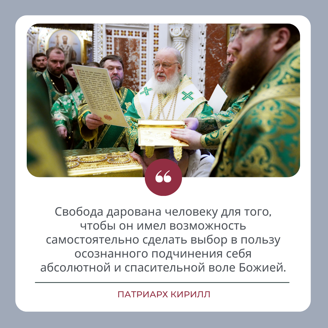 JesusPortalRu's tweet photo. https://t.co/zPMhgGXKON
