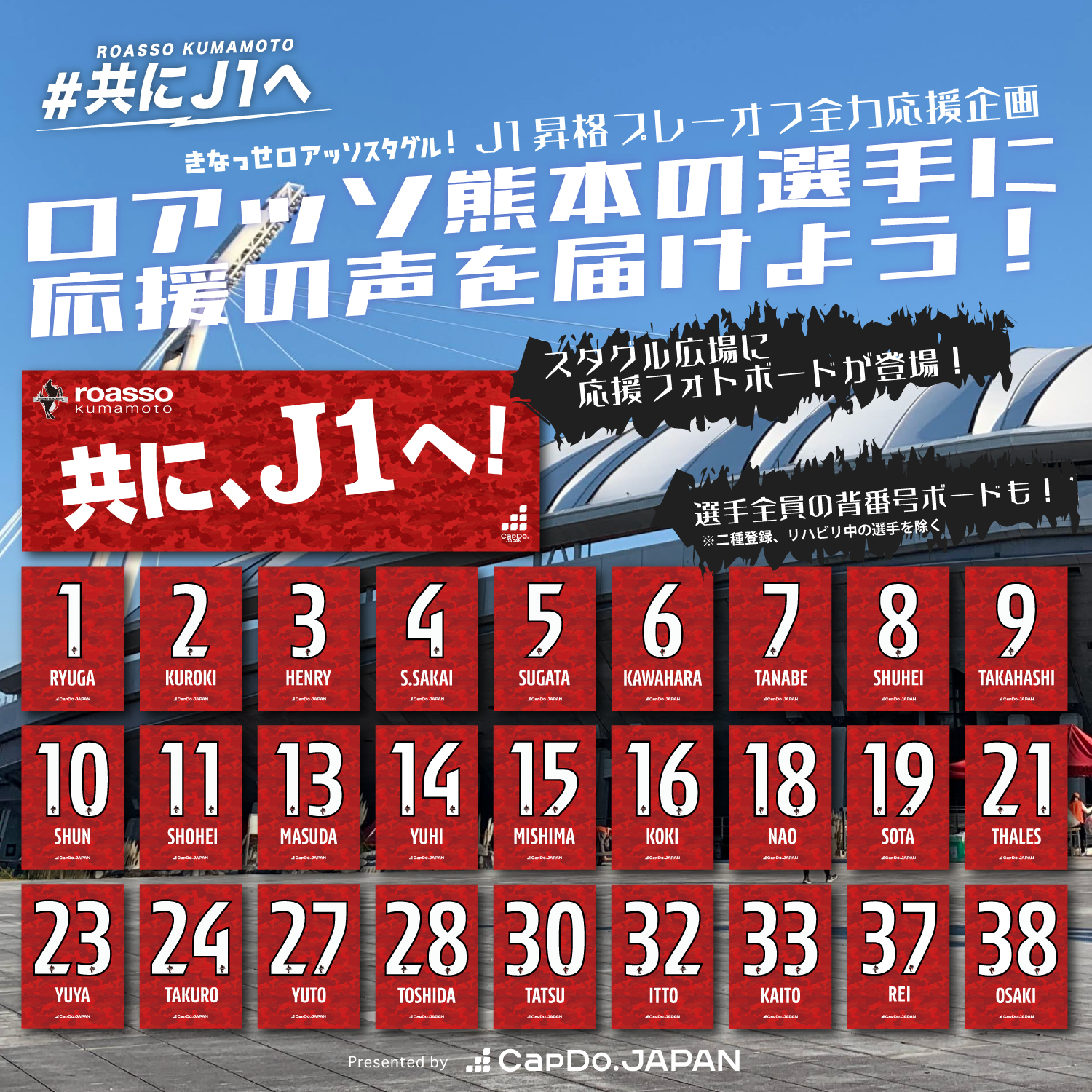たくろーさん専用 | www.jarussi.com.br