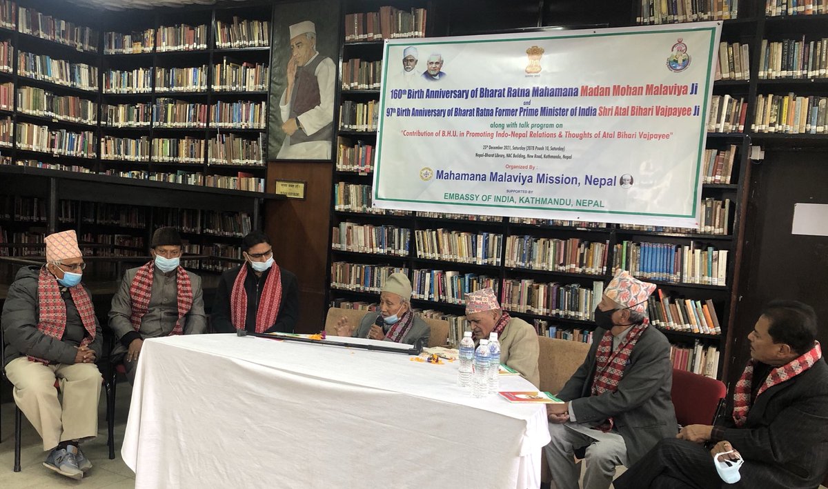 drbishnuhnepal's tweet photo. Got timely guidelines from 1970 to 16 October 2022. Last sharing same mike was 25Dec2021 during #MahamanaJayanti. So happy you accepted #DrDRRegmiNationalPeaceAward 🙏!You left enough for #Nepal🙏 RIP #SatyaMohanJoshi/103 Daajyu🙏🌸🙏
-#CulturalDiplomacy@#Himalayas #CeDiD #UNSG https://t.co/S2ZddOu0vr