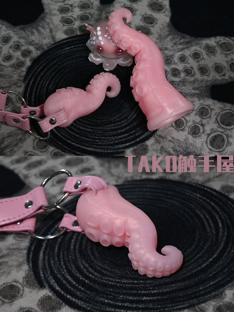 TAKO触手屋【交接腕】
         预约11.1截止，当月出货

雄性章鱼的八条腕足里，其中有一条较特殊被称为“交接腕（hectocoylus）”，比其它七条腕足长，并且兼具着重要的职责，那就是交配繁衍后代。

具体尺寸详情页都有标！不懂的可以问我！感谢大家这么久的等待，触手系列总算正式上新啦！