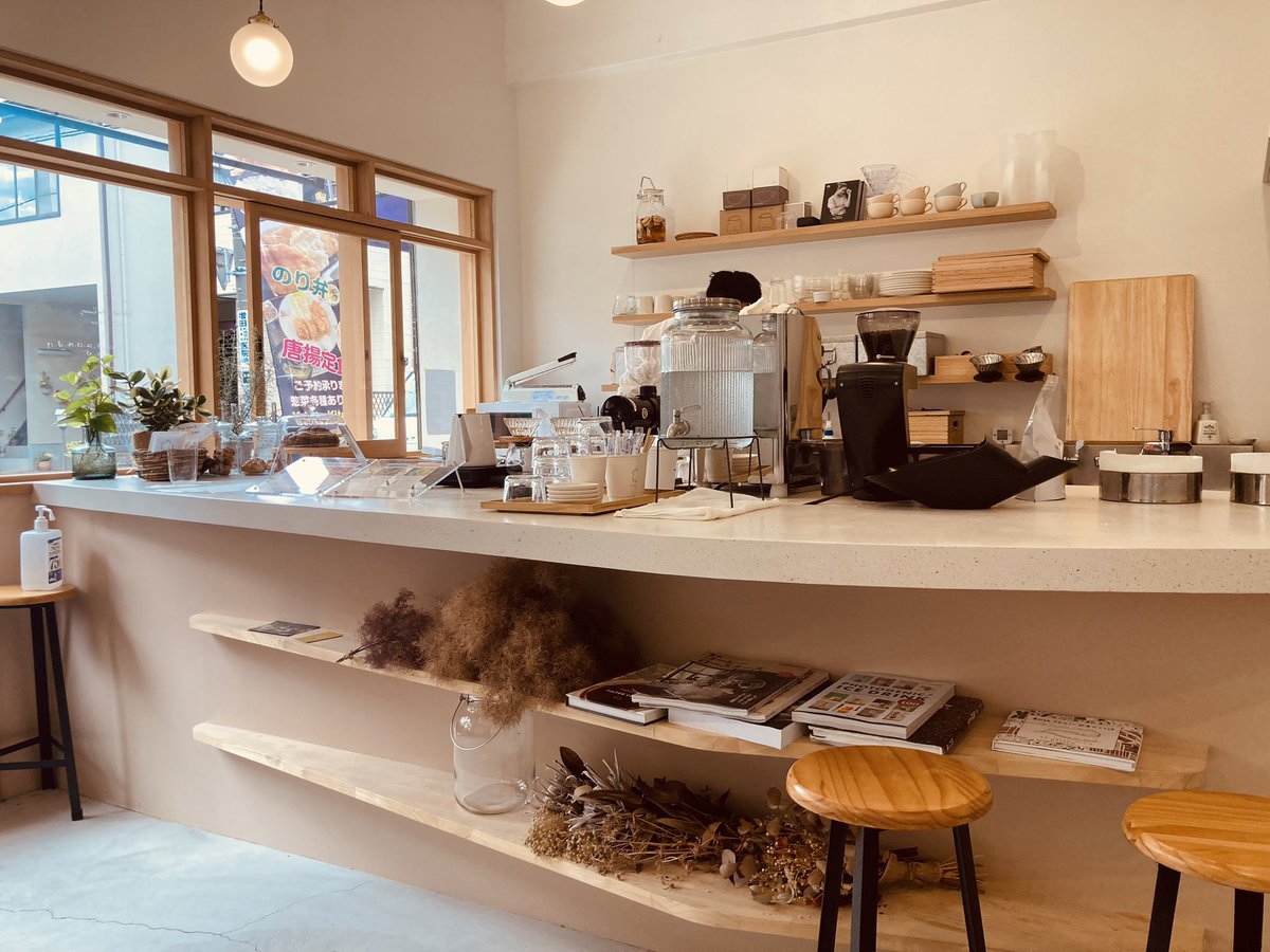 gasery9's tweet photo. あるある戦国時代の友こーへーさんの珈琲店行ってきました☕️

オシャレな店内で、本当に美味しいコーヒーを淹れてもらい、あるあるもオプションでつけてくれました🤣

#ヒビタノコーヒー
#hibitano https://t.co/EXXmgC2xtU