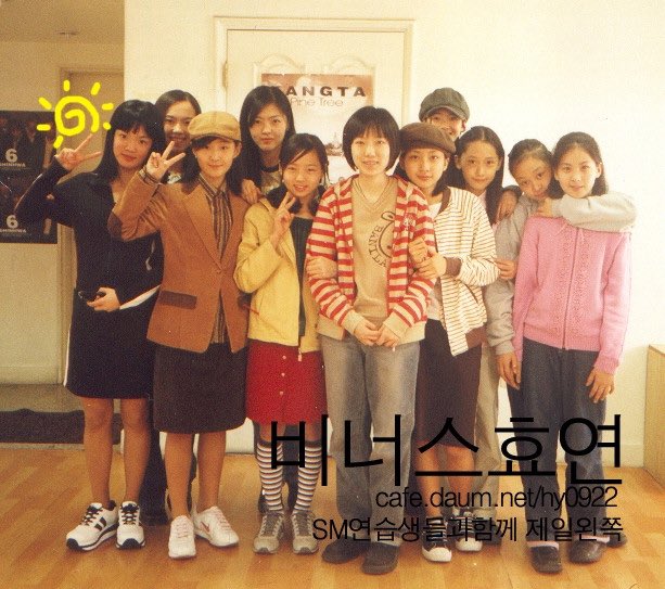 bn__805's tweet photo. 이 사진... 효연이 유리 윤아 서현보다 키가 큼... https://t.co/IBMeFMi6qM