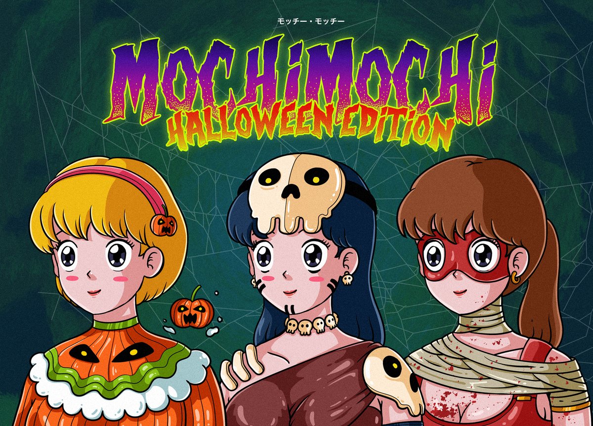 mochi_artist's tweet photo. 💖 MOCHI'S HALLOWEEN EDITION 💖
New Drops available now on @ParasHQ
โมชิโมชิดรอปใหม่มาแล้วจ้า เข้าไปกดได้เลย! 🎃
-
Public Sale : only 1 $NEAR
https://t.co/sZwAa4xaWb
-
#NEAR #NFTCommunity #nft #nfts #NEARnft #NEARProtocol #NEARcollector #PARASnft #parasid #ParasHQ $NEAR https://t.co/y1DtupgQ1r