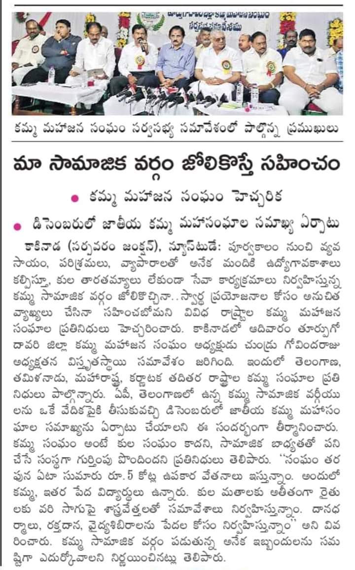 FfP86dlVIAAM-Hu?format=jpg&name=medium