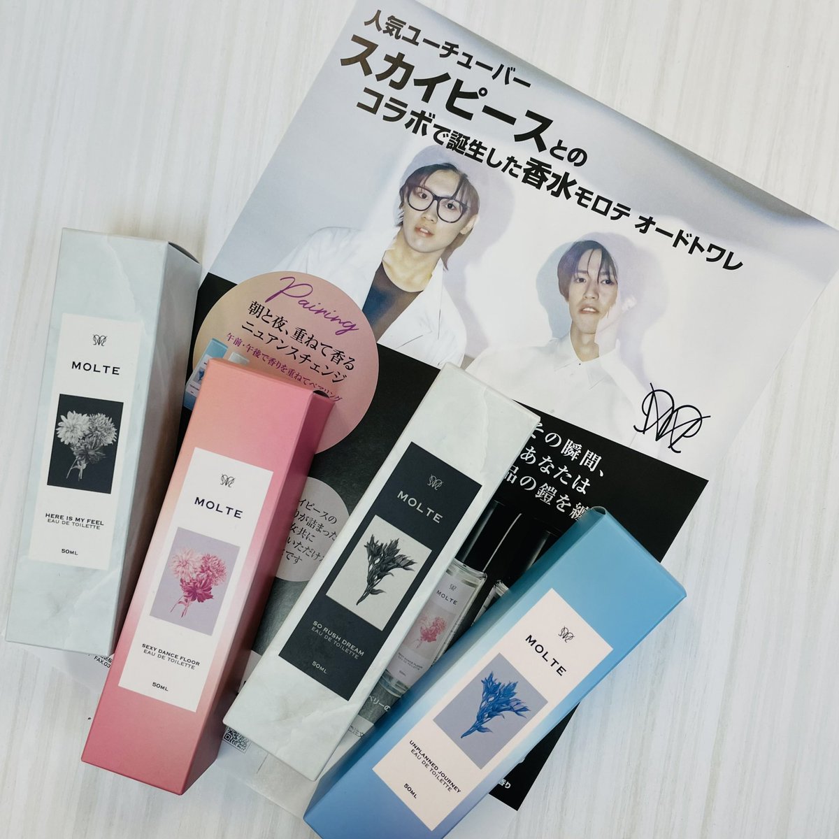 ribic_official's tweet photo. 今週も始まりました、月曜日‼️

人気YouTuberスカイピースさんとのコラボで誕生したオードトワレ MOLTE（モロテ）が先日発売、弊社でもお取り扱い開始致しました😆

さっそくお試しさせていただきましたが、とても良い香りです😍

#MOLTE #スカイピース https://t.co/PwIVN6F3Ju