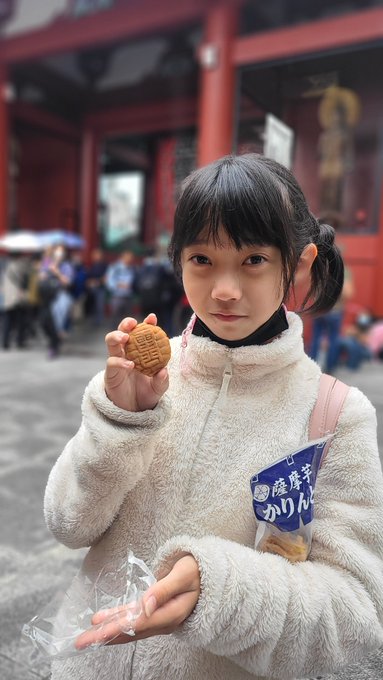 Twitterのコスプレ画像21