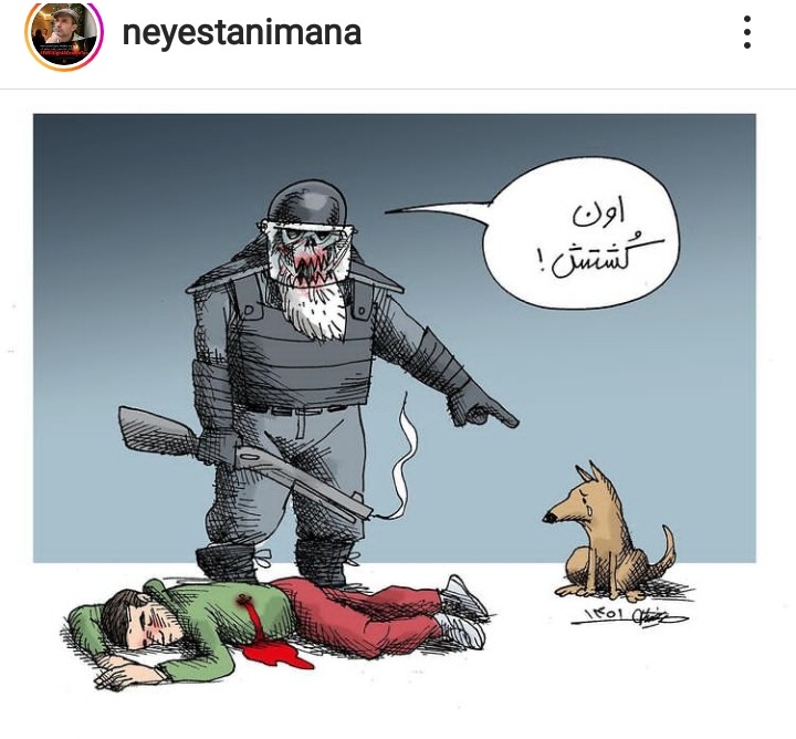GODOFPersian's tweet photo. بچه های مردم رو میکشید بعد میگید سگ گازش گرفته
شما کفتارید نه سگ
سگ باشرفه بی ناموس ها
#مهسا_امینی 
#انقلاب_سراسری https://t.co/ePYIj9O6YF