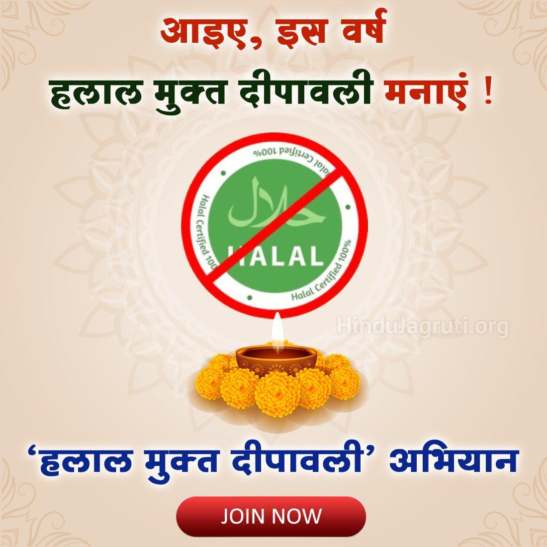 Badgujar Uday tweet media